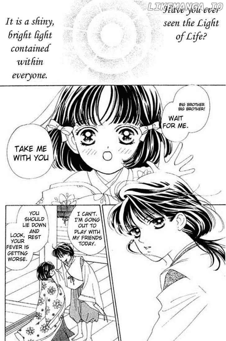 Abe Seimei Koikatari chapter 3 - page 2
