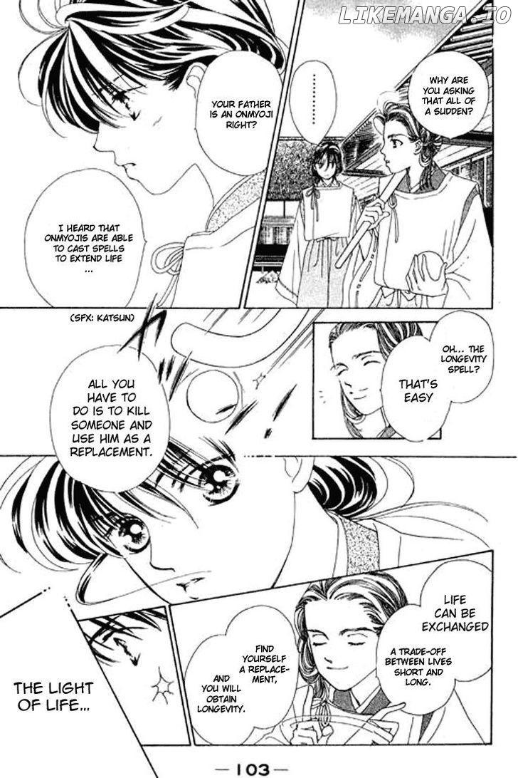 Abe Seimei Koikatari chapter 3 - page 9