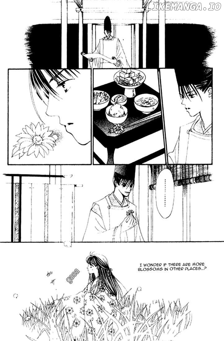 Abe Seimei Koikatari chapter 4 - page 22