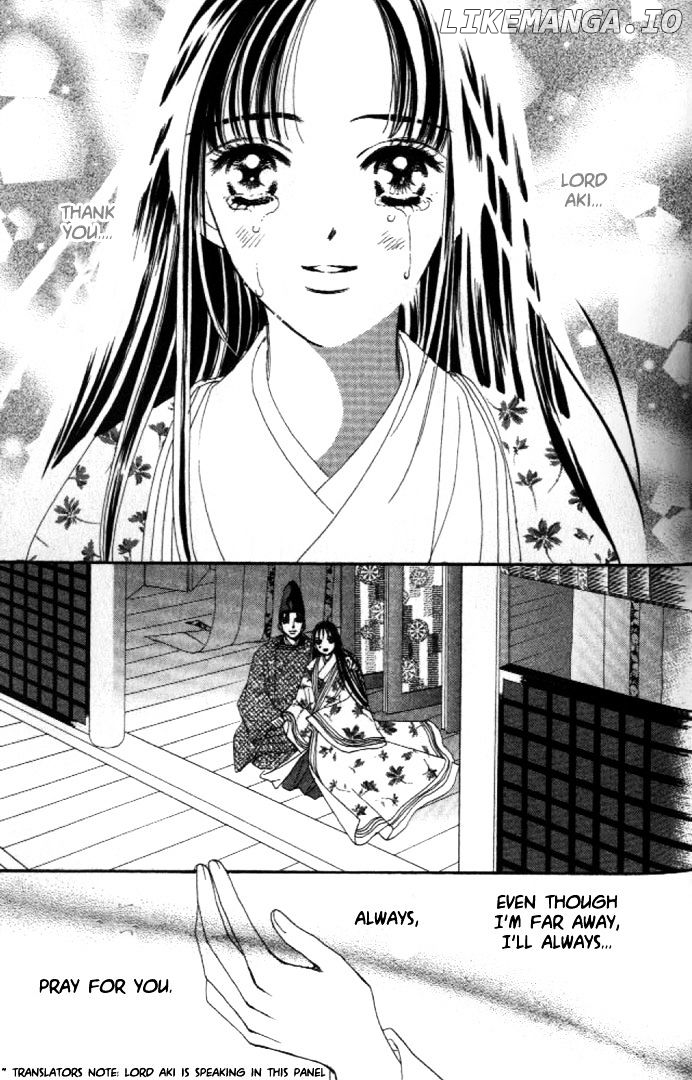 Abe Seimei Koikatari chapter 5 - page 103