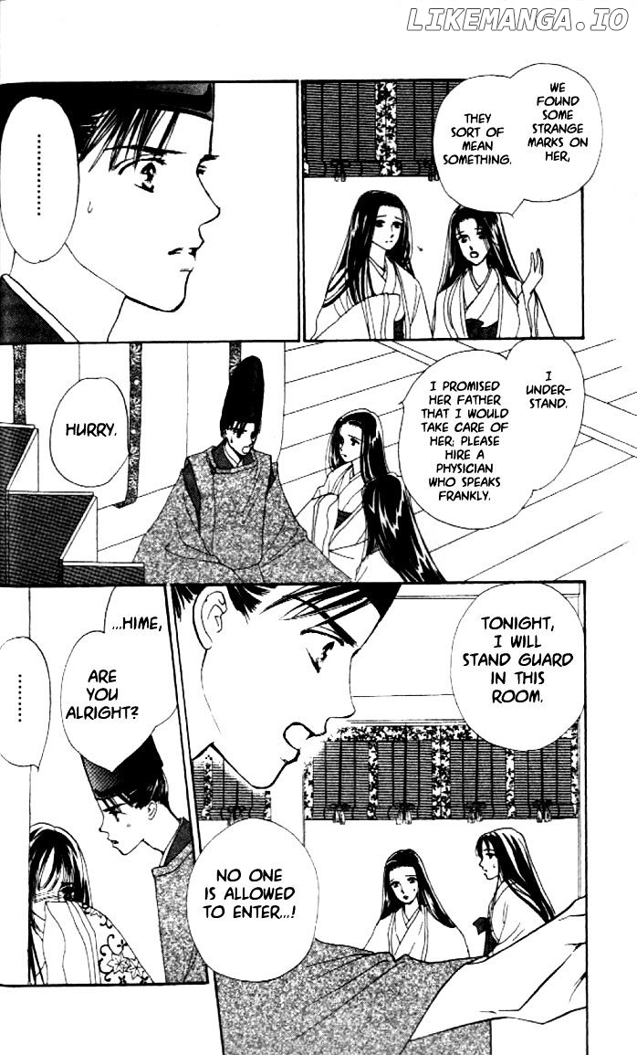 Abe Seimei Koikatari chapter 5 - page 22