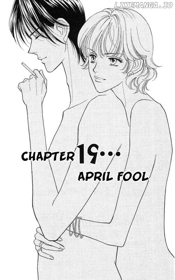 Aisuru Hito chapter 19 - page 2