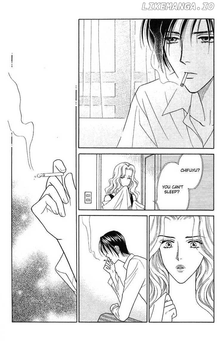 Aisuru Hito chapter 14 - page 20
