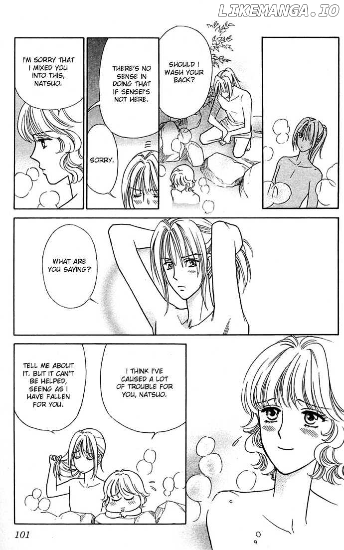 Aisuru Hito chapter 13 - page 22