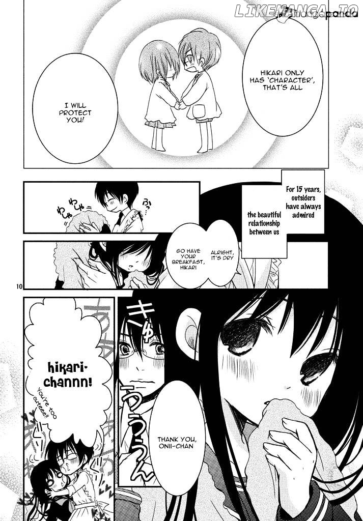 Ani ga Imouto de Imouto ga Ani de. chapter 1 - page 13