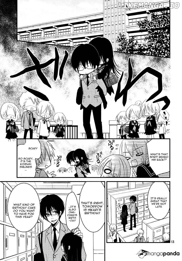 Ani ga Imouto de Imouto ga Ani de. chapter 1 - page 16