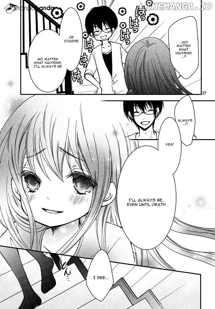 Ani ga Imouto de Imouto ga Ani de. chapter 1 - page 30