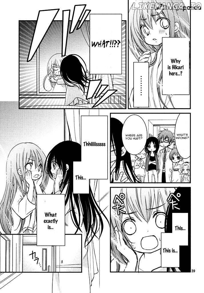 Ani ga Imouto de Imouto ga Ani de. chapter 1 - page 40