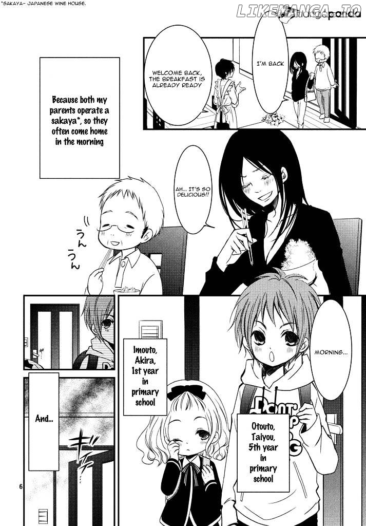 Ani ga Imouto de Imouto ga Ani de. chapter 1 - page 9