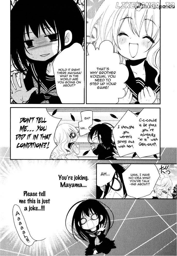 Ani ga Imouto de Imouto ga Ani de. chapter 20 - page 24