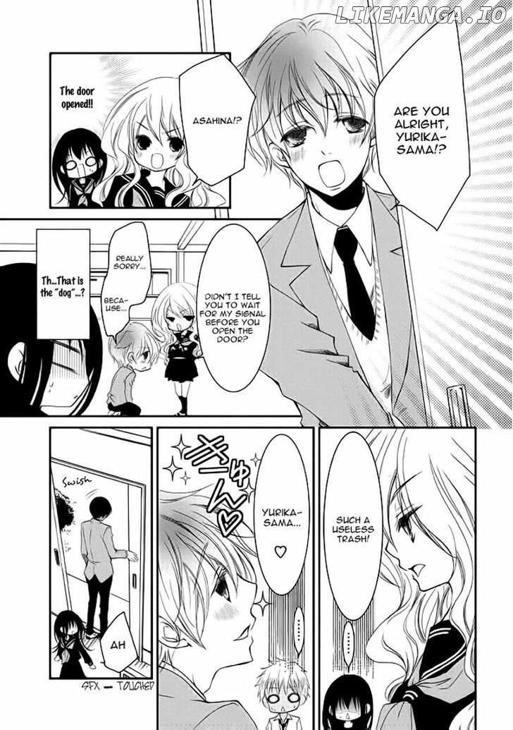 Ani ga Imouto de Imouto ga Ani de. chapter 8 - page 12