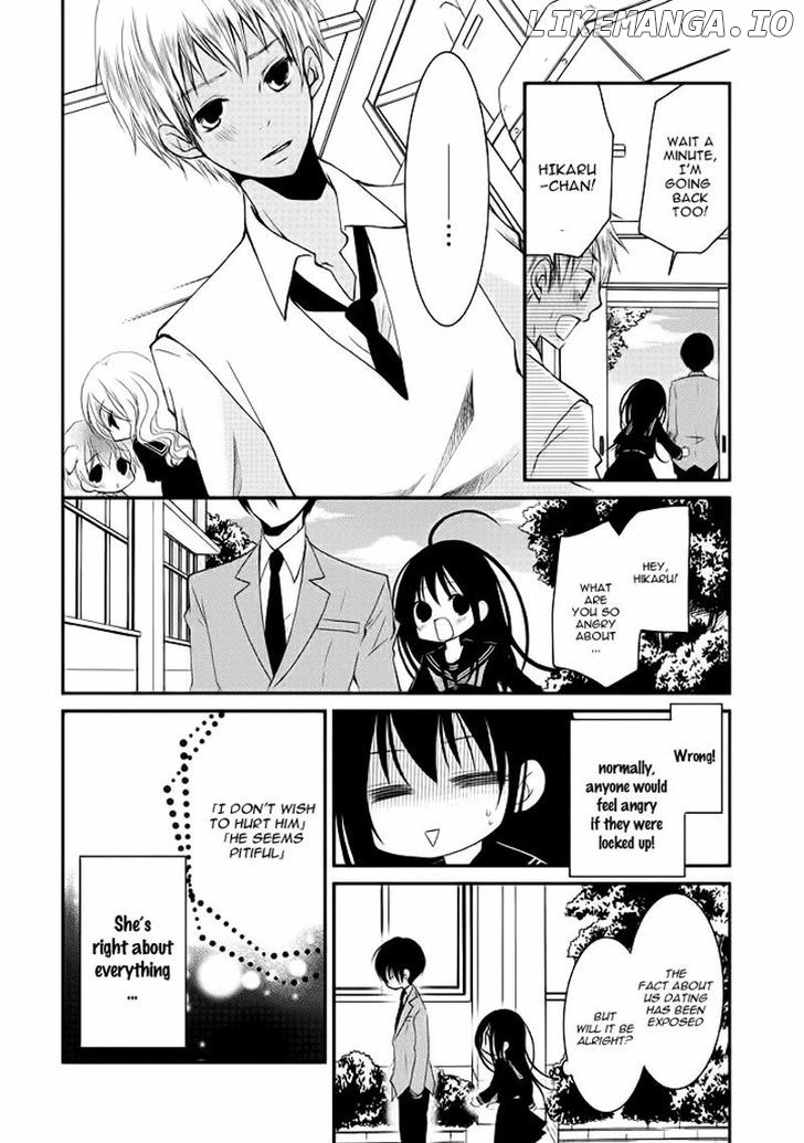 Ani ga Imouto de Imouto ga Ani de. chapter 8 - page 13