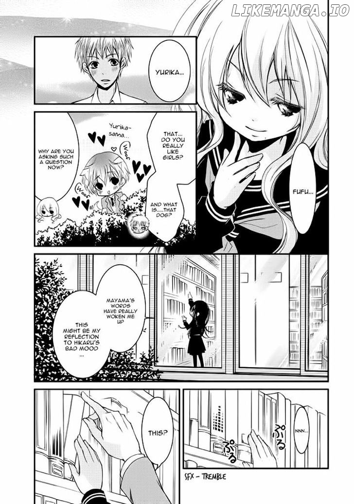 Ani ga Imouto de Imouto ga Ani de. chapter 8 - page 24