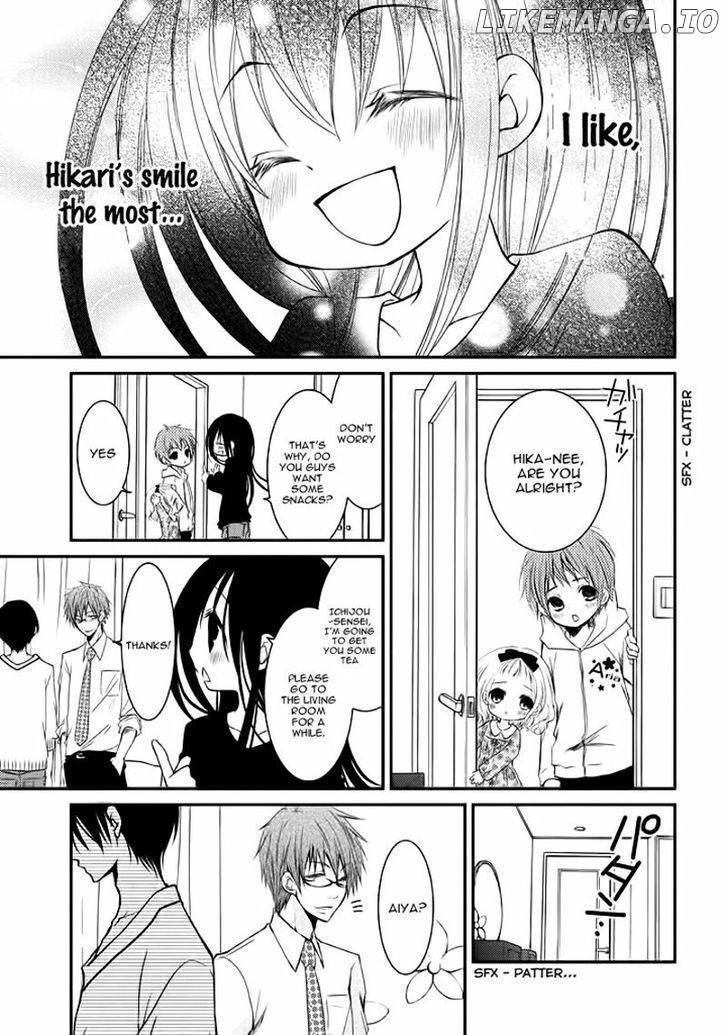 Ani ga Imouto de Imouto ga Ani de. chapter 8 - page 32