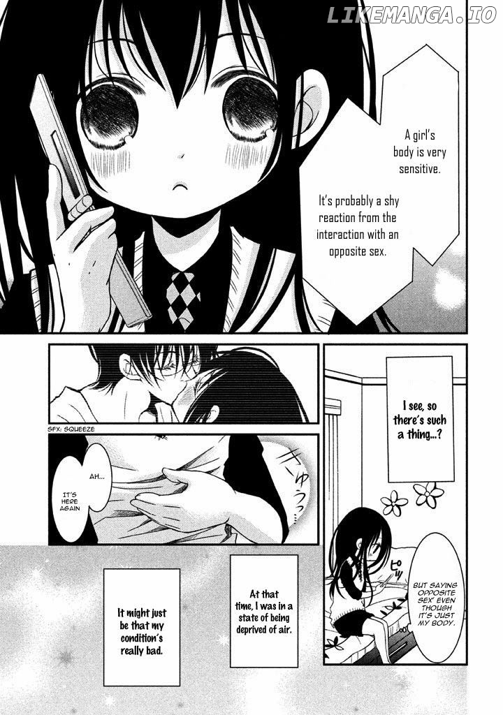 Ani ga Imouto de Imouto ga Ani de. chapter 7 - page 12