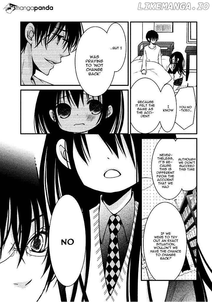 Ani ga Imouto de Imouto ga Ani de. chapter 6 - page 16