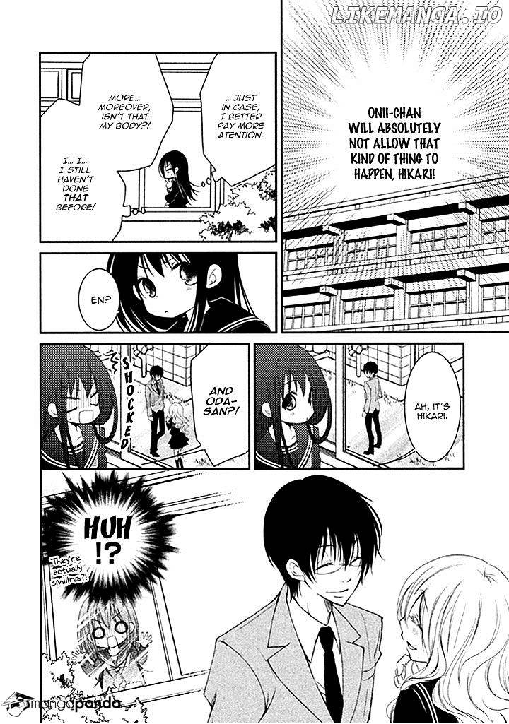 Ani ga Imouto de Imouto ga Ani de. chapter 4 - page 11