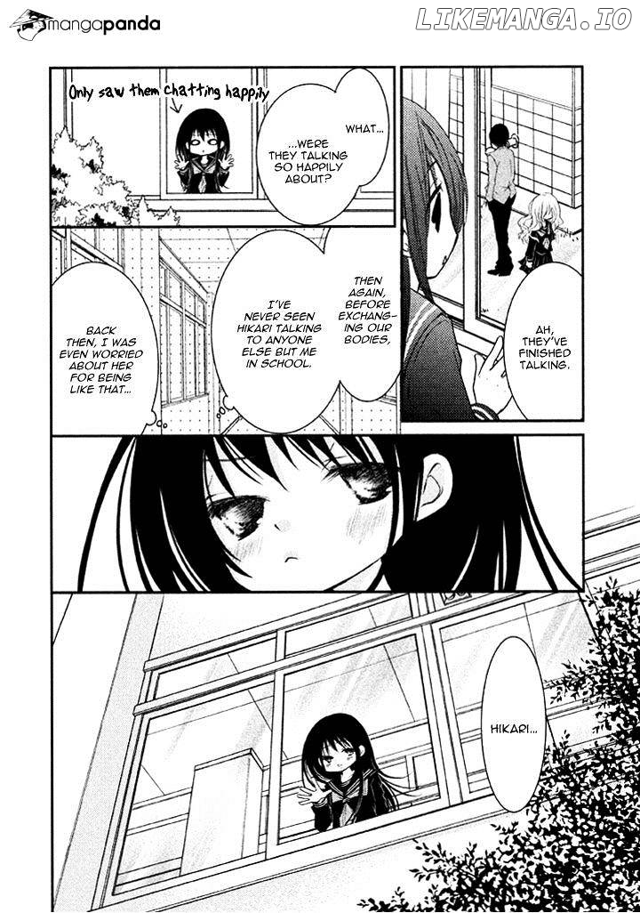 Ani ga Imouto de Imouto ga Ani de. chapter 4 - page 17