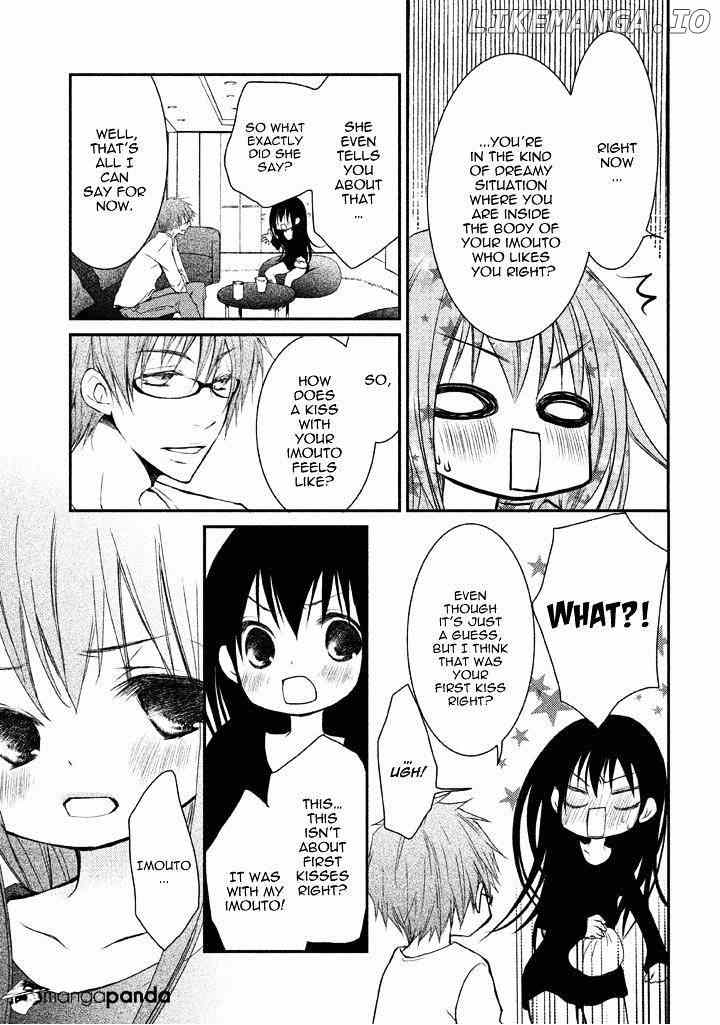 Ani ga Imouto de Imouto ga Ani de. chapter 4 - page 28