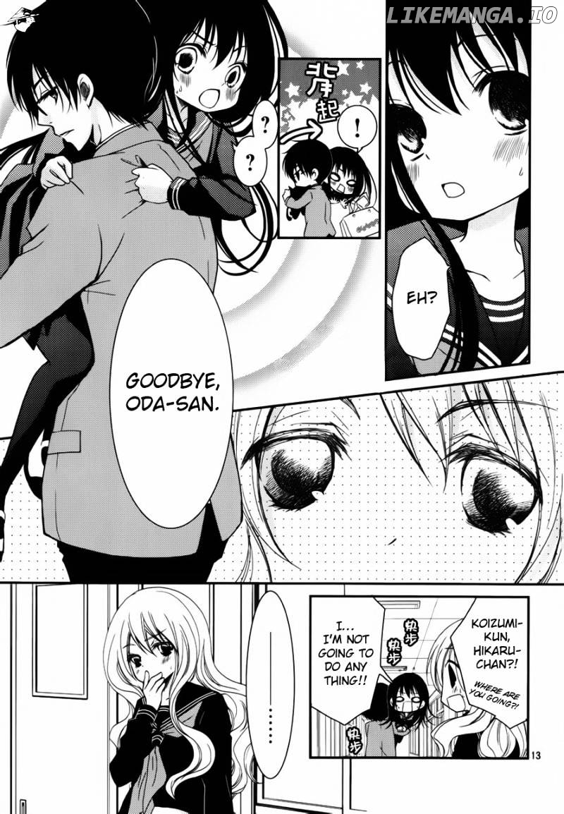 Ani ga Imouto de Imouto ga Ani de. chapter 3 - page 12