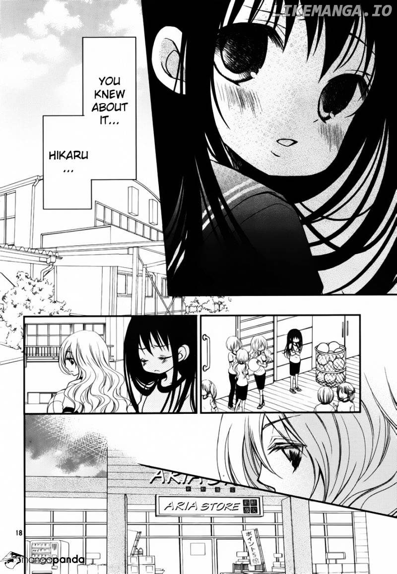 Ani ga Imouto de Imouto ga Ani de. chapter 3 - page 17