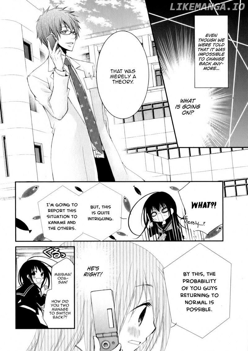 Ani ga Imouto de Imouto ga Ani de. chapter 23 - page 15