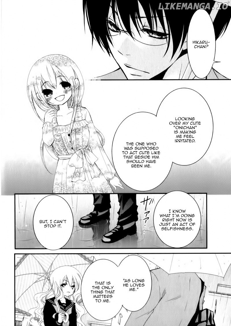 Ani ga Imouto de Imouto ga Ani de. chapter 23 - page 21