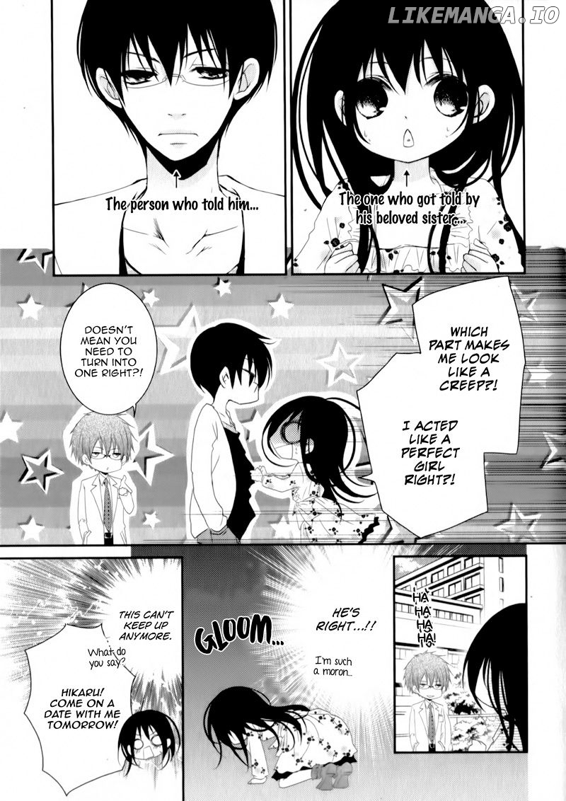 Ani ga Imouto de Imouto ga Ani de. chapter 23 - page 6