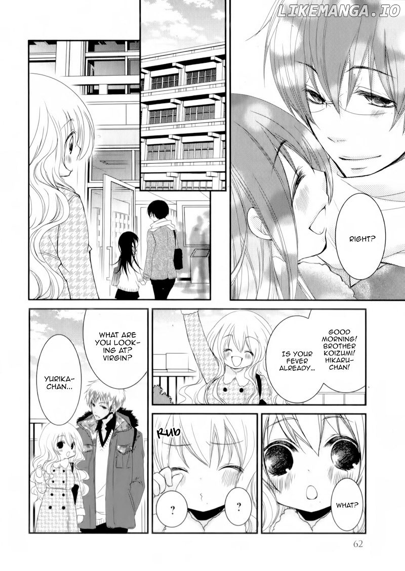 Ani ga Imouto de Imouto ga Ani de. chapter 22 - page 20