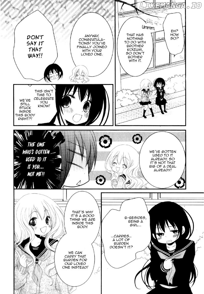 Ani ga Imouto de Imouto ga Ani de. chapter 21 - page 16