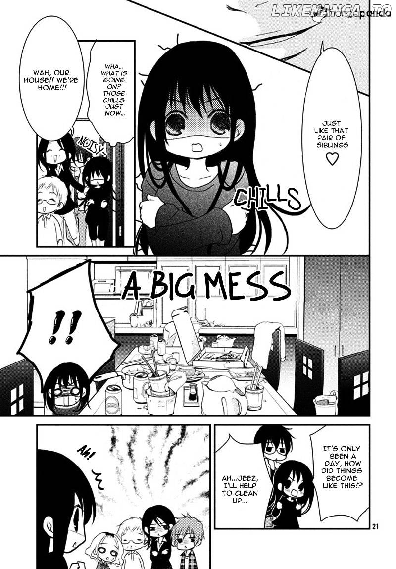 Ani ga Imouto de Imouto ga Ani de. chapter 2 - page 24