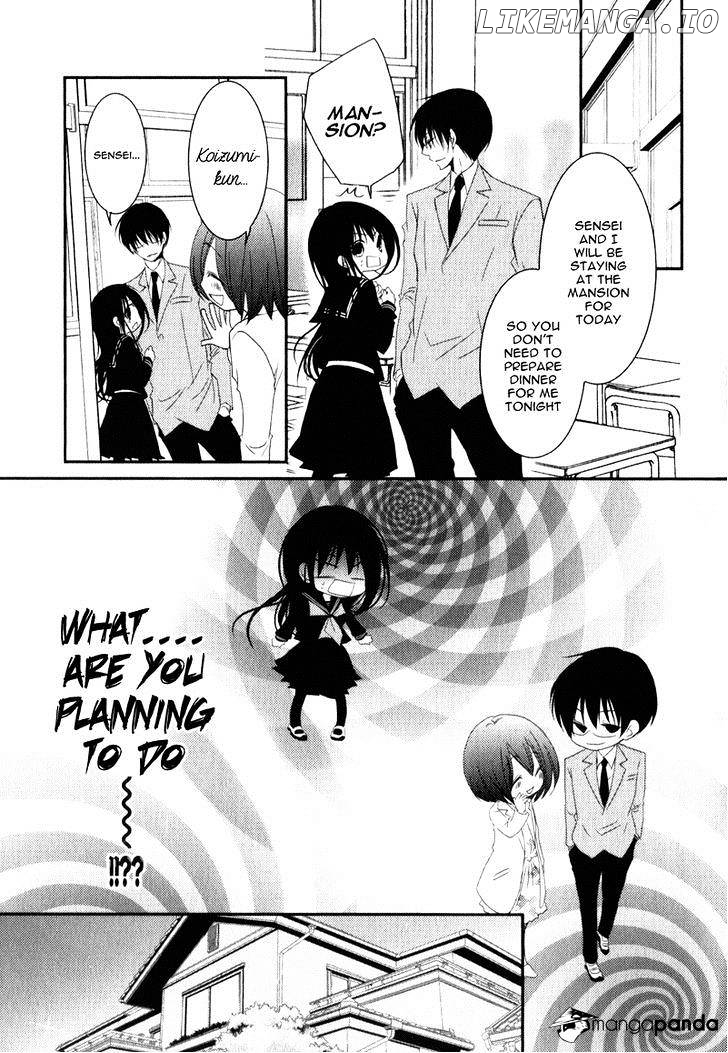 Ani ga Imouto de Imouto ga Ani de. chapter 19 - page 11