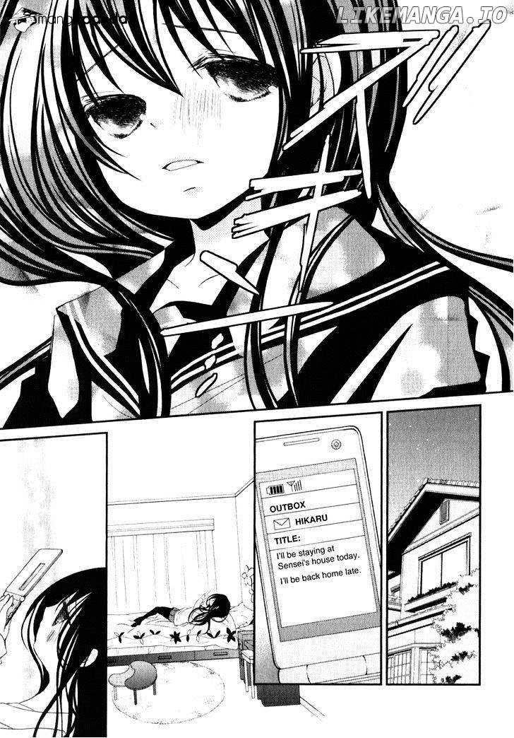 Ani ga Imouto de Imouto ga Ani de. chapter 19 - page 15