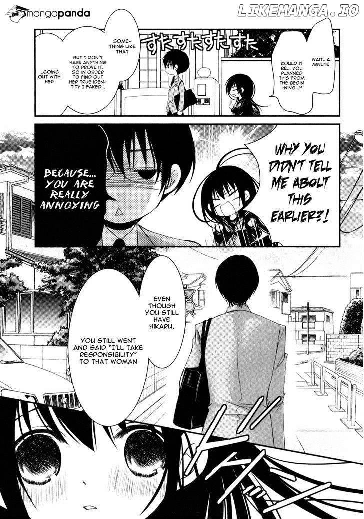 Ani ga Imouto de Imouto ga Ani de. chapter 19 - page 34