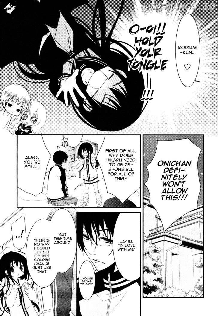 Ani ga Imouto de Imouto ga Ani de. chapter 19 - page 8