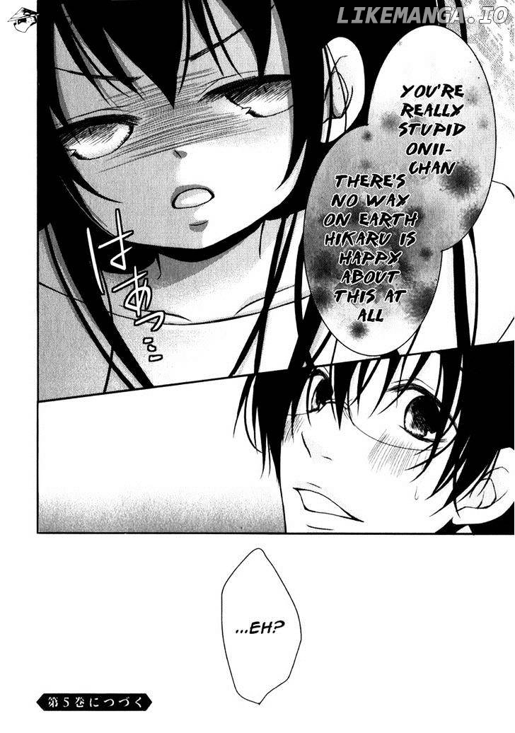 Ani ga Imouto de Imouto ga Ani de. chapter 16 - page 39