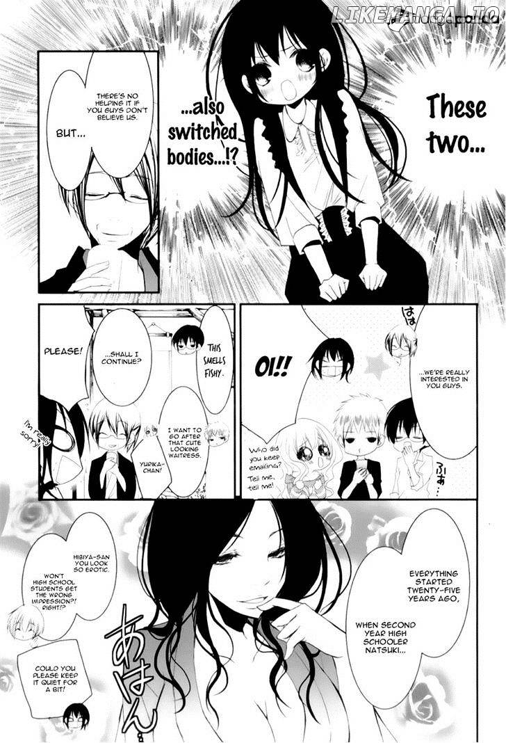 Ani ga Imouto de Imouto ga Ani de. chapter 15 - page 8