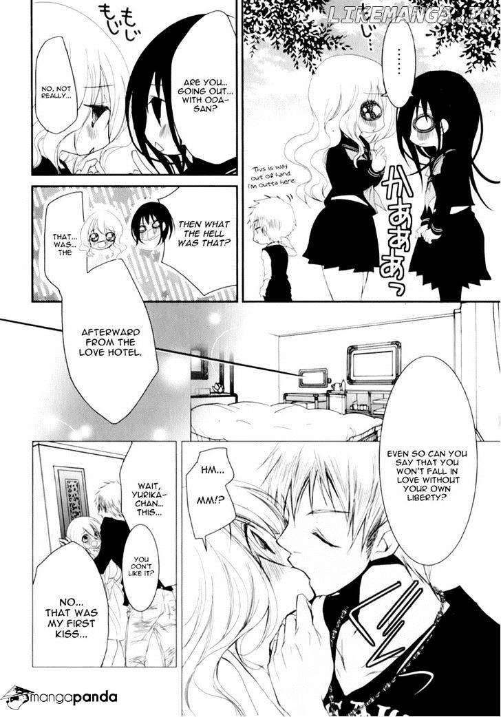 Ani ga Imouto de Imouto ga Ani de. chapter 14 - page 23