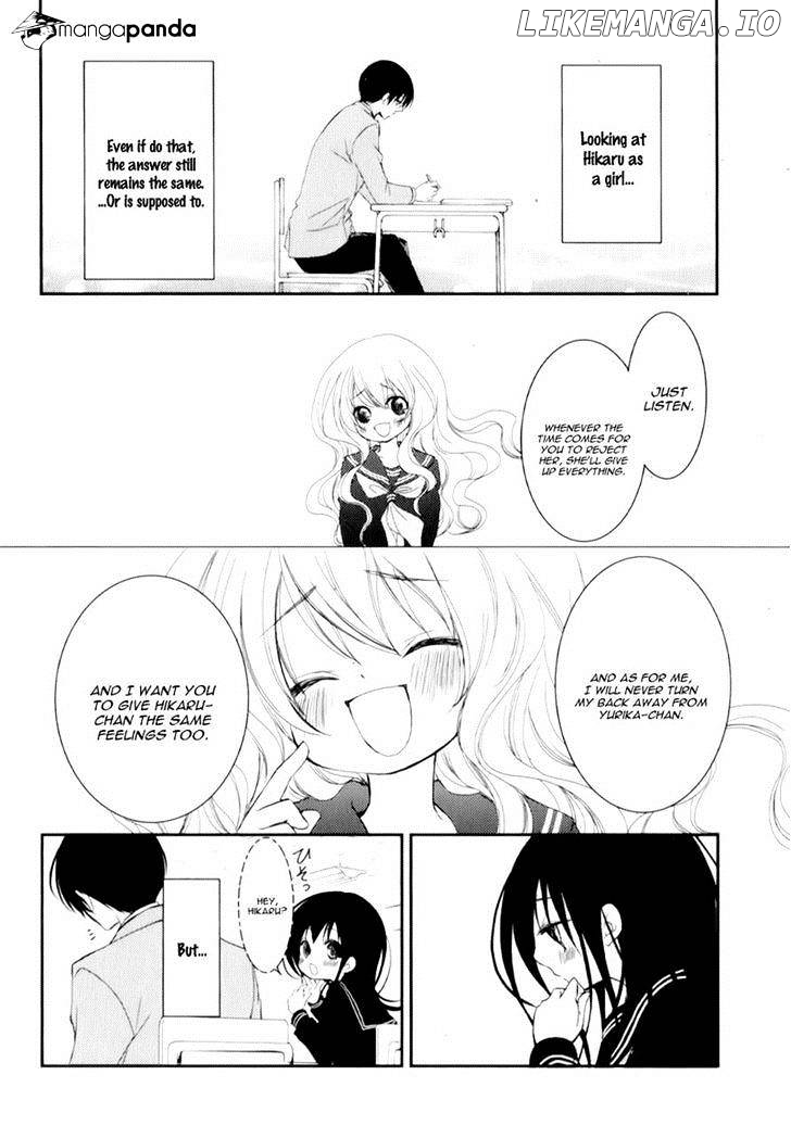 Ani ga Imouto de Imouto ga Ani de. chapter 14 - page 29