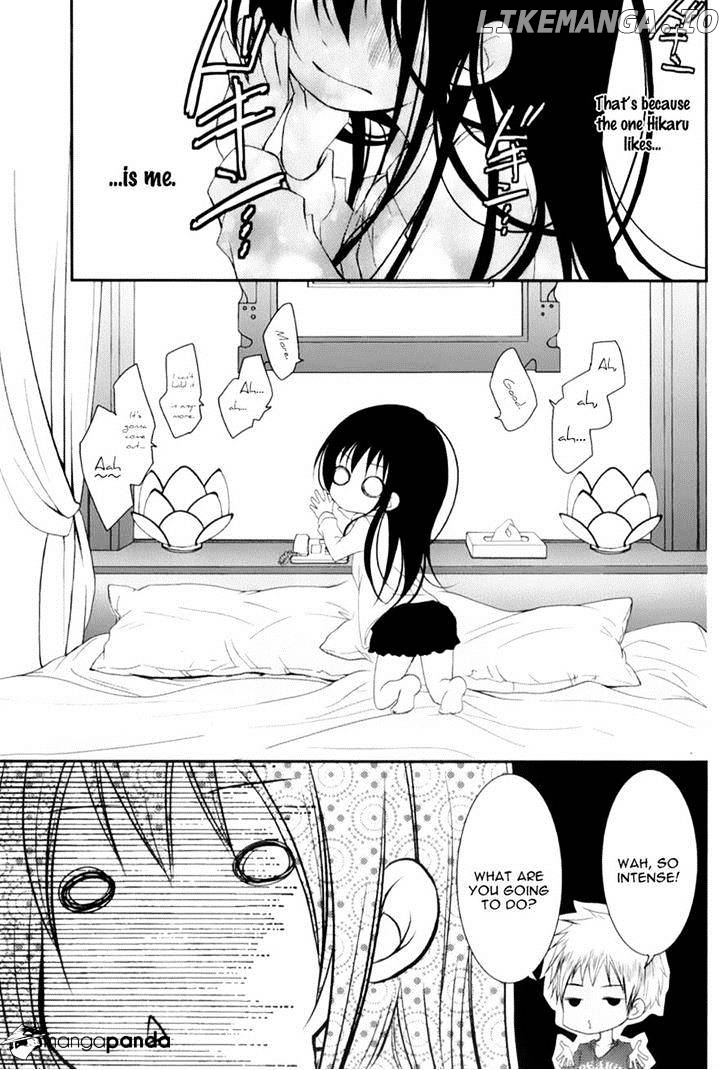 Ani ga Imouto de Imouto ga Ani de. chapter 13 - page 18