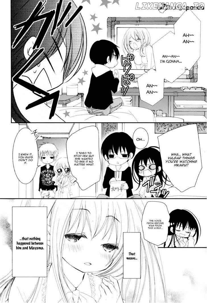 Ani ga Imouto de Imouto ga Ani de. chapter 13 - page 21