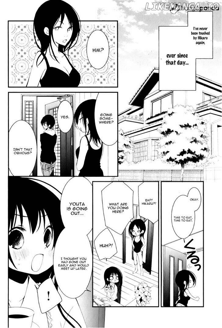 Ani ga Imouto de Imouto ga Ani de. chapter 12 - page 26