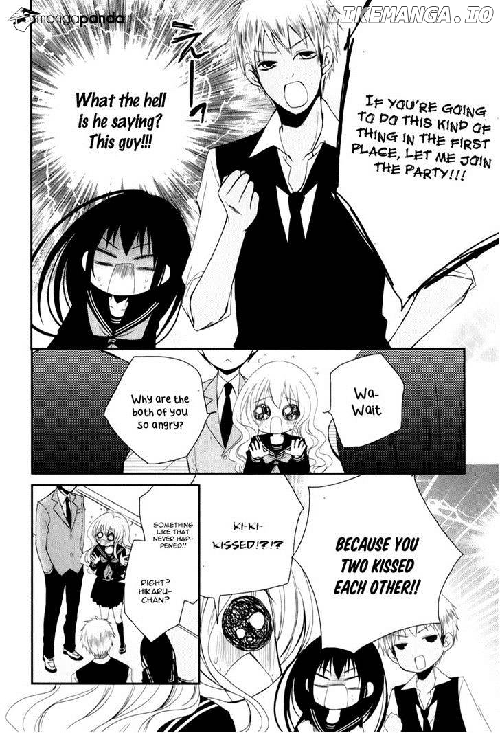 Ani ga Imouto de Imouto ga Ani de. chapter 12 - page 4