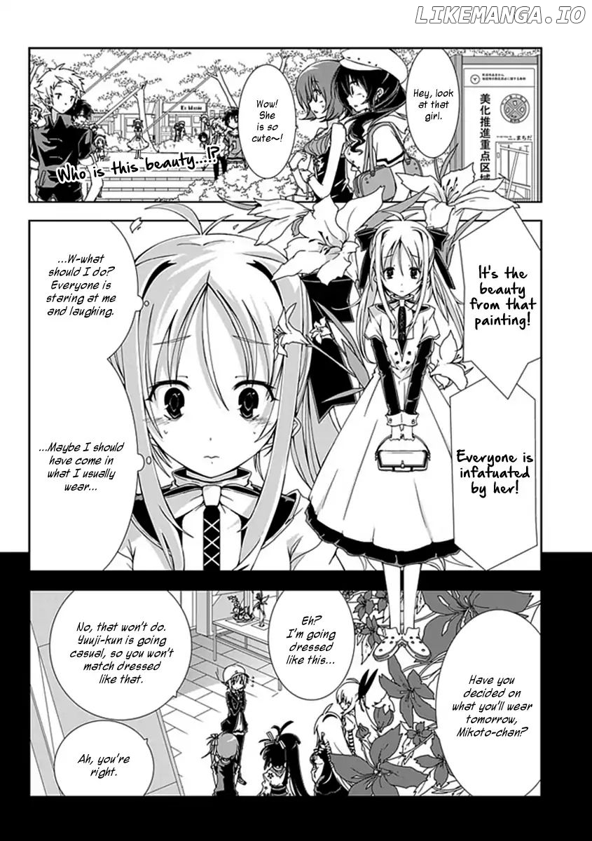 Hana Michi Otome chapter 13 - page 2