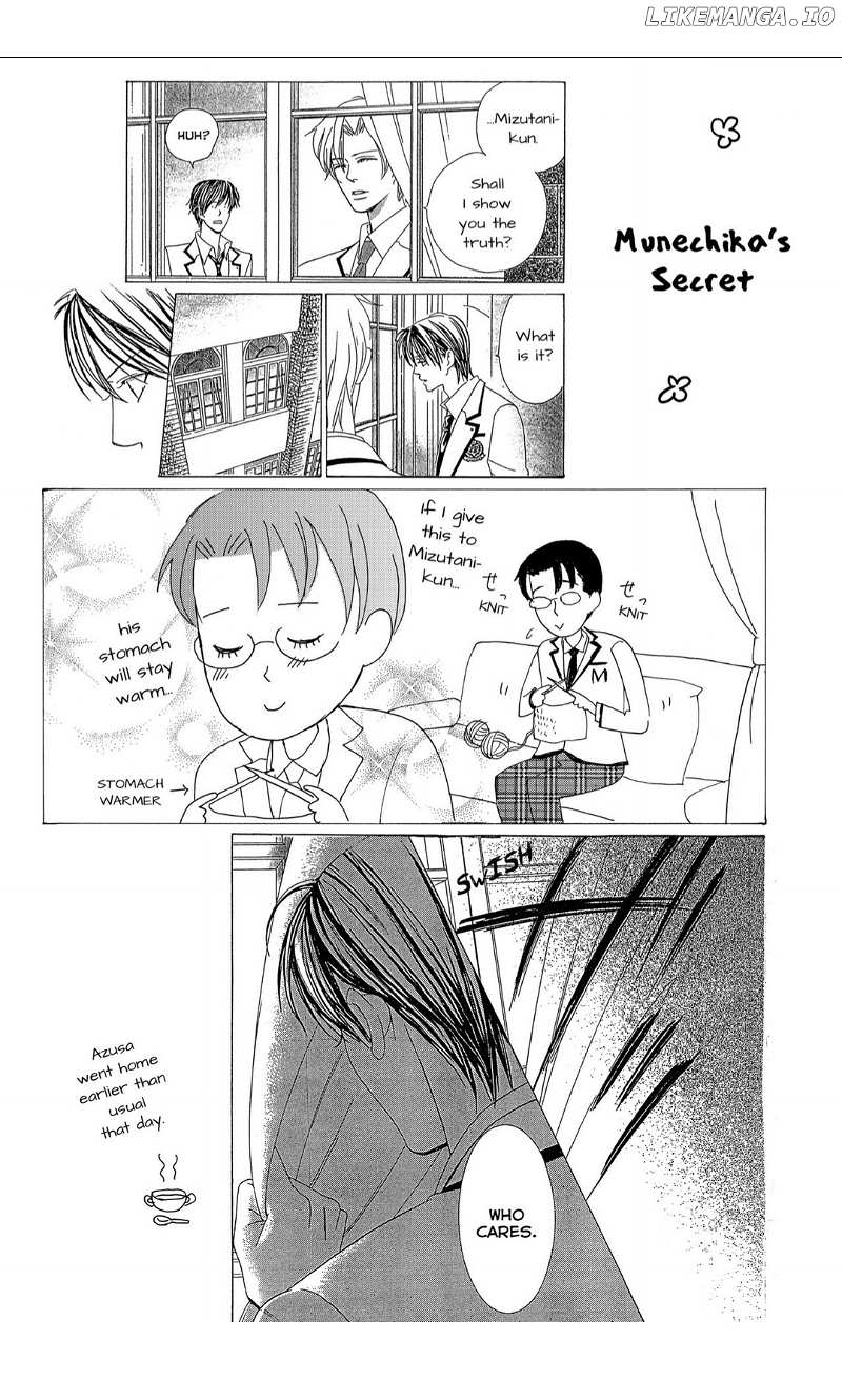 Gakuen Ouji chapter 42 - page 40