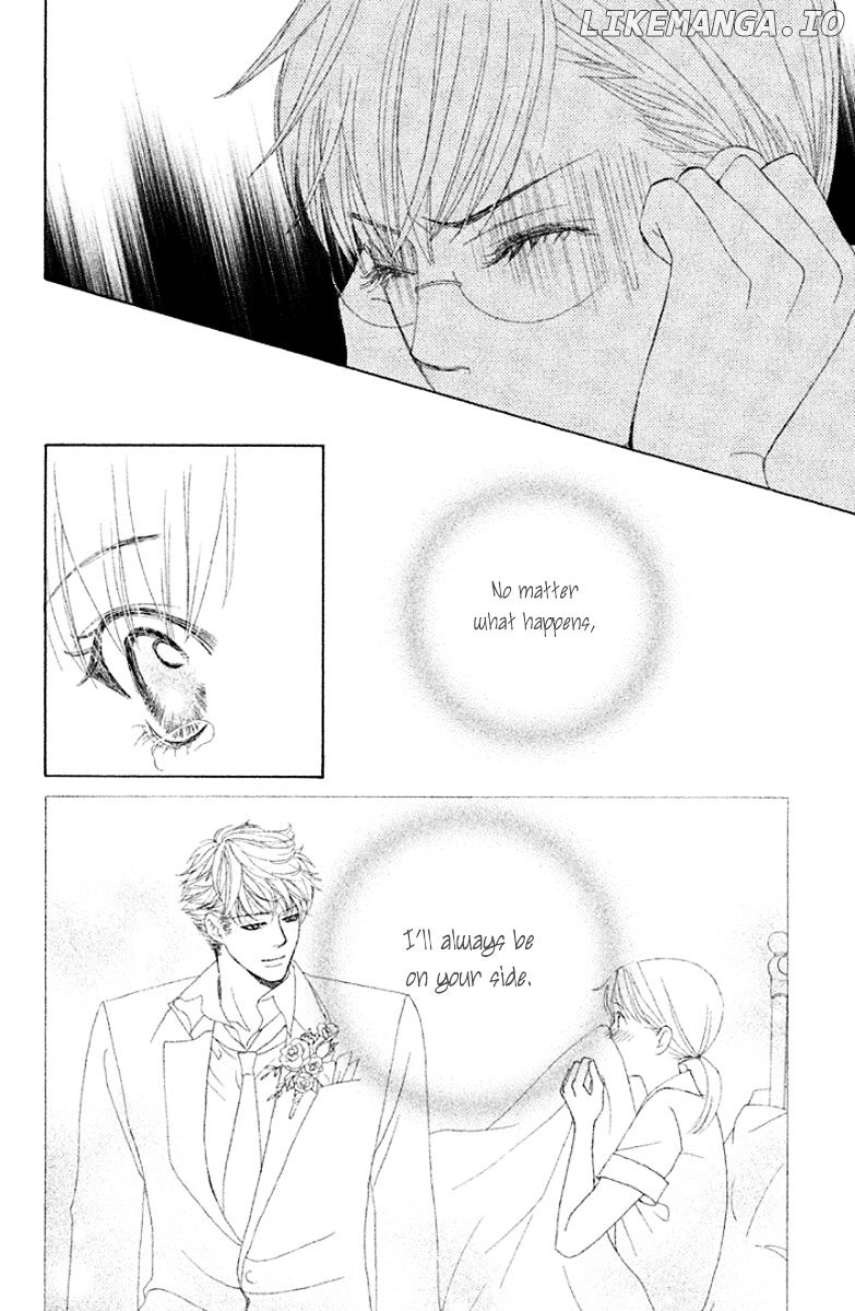 Gakuen Ouji chapter 32 - page 16
