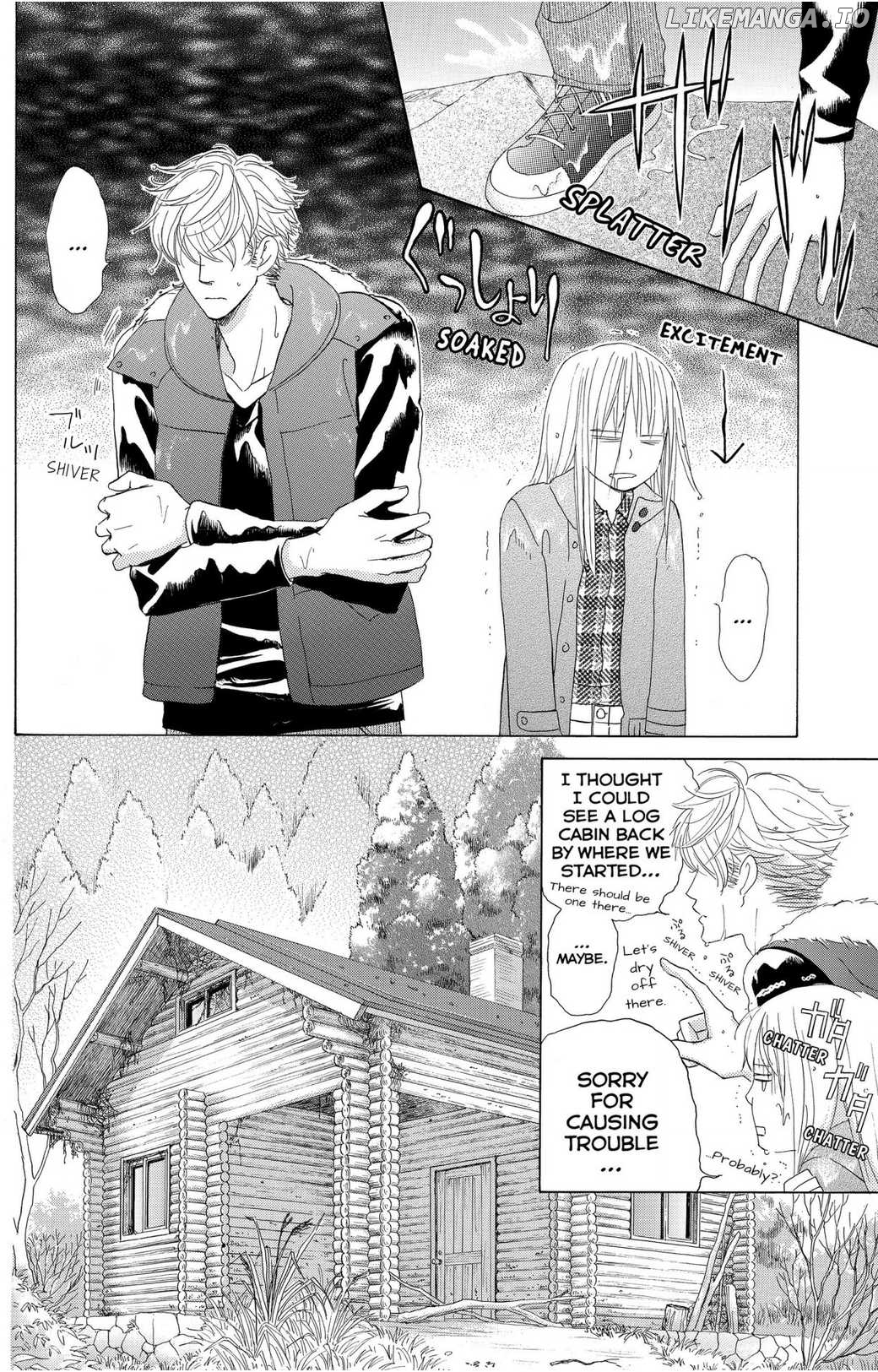 Gakuen Ouji chapter 46 - page 14