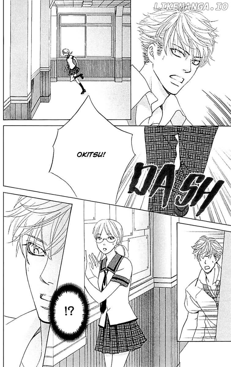 Gakuen Ouji chapter 34 - page 16