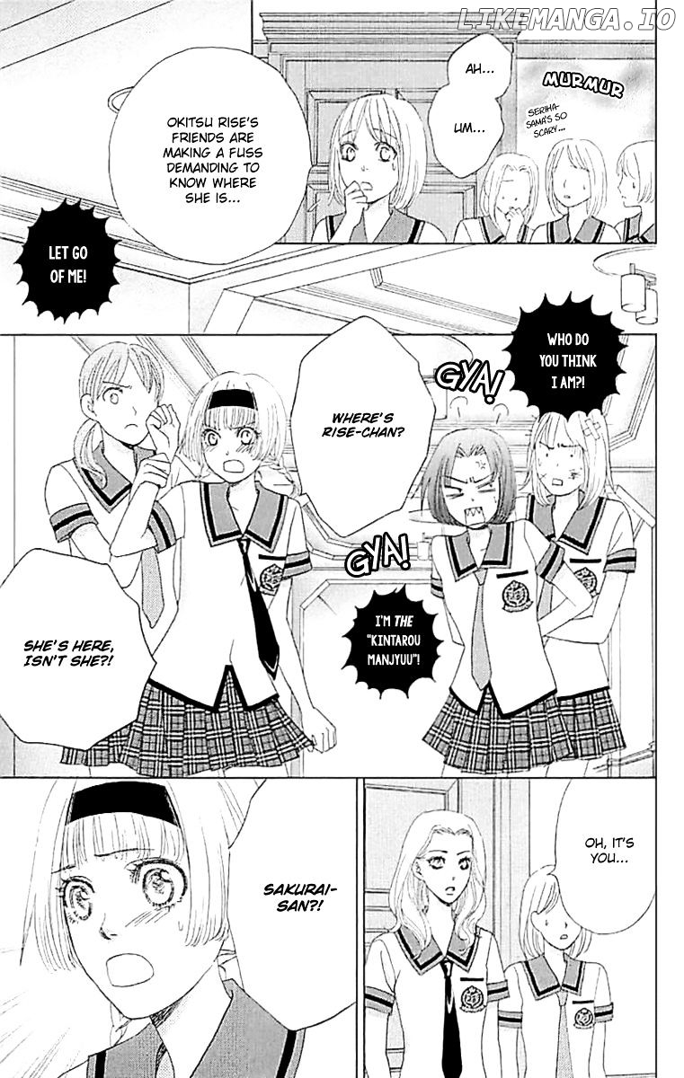 Gakuen Ouji chapter 34 - page 25
