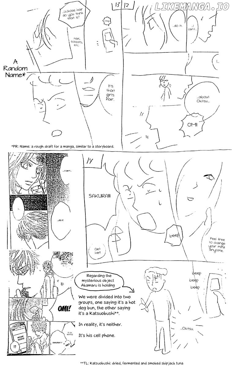 Gakuen Ouji chapter 34 - page 37